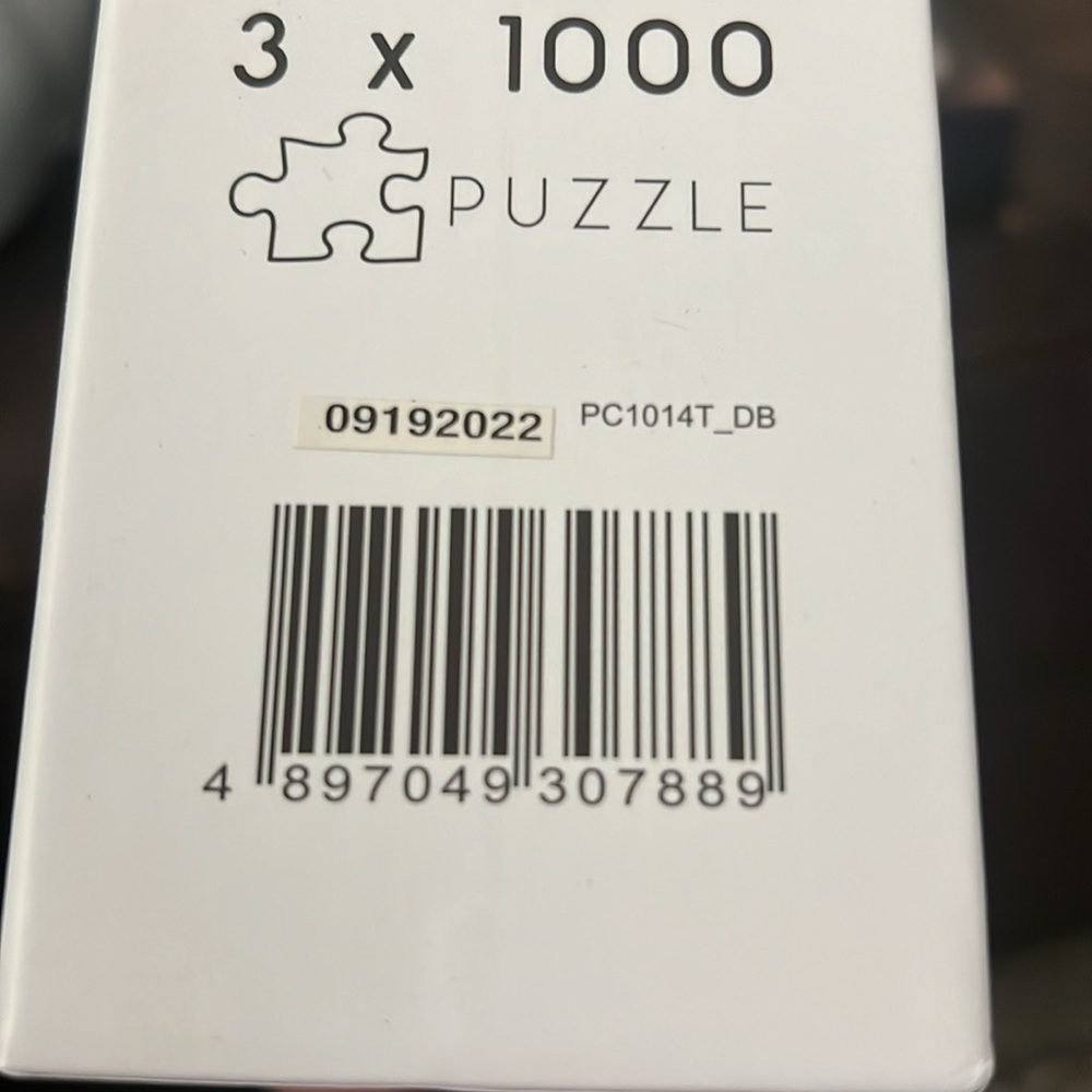 New In Box! Wild Animal puzzles - Picture 7 of 7